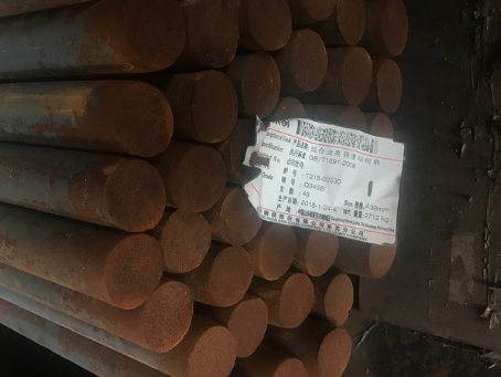 岢岚18Cr2Ni4WA合金结构钢