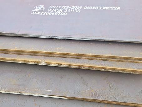 岢岚容器板-Q245R